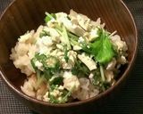 夏！炊き込みご飯の余りで冷やし出汁茶漬け作り方9写真