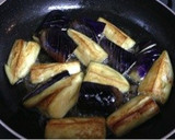 ナスと厚揚げのモロヘイヤ入りしぐれ煮作り方2写真