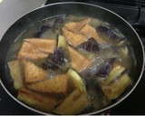 ナスと厚揚げのモロヘイヤ入りしぐれ煮作り方3写真