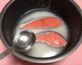 ✿炊飯器で鮭と大葉の炊き込みご飯✿作り方2写真