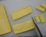 オカヒジキと油揚げのサッと煮作り方2写真