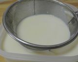 超簡単＾＾お手軽アイス♪作り方4写真
