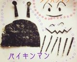 にっこりバイキンマン☆キャラ弁☆作り方2写真