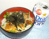 パパの鰻丼より旨い、鯵の蒲焼丼作り方8写真