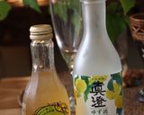 果莉那と真澄 作り方1写真