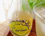 夏バテ防止⁈梅酒ジュレのサワーカクテル作り方1写真