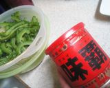食べ易い♪中華風？ｺﾞｰﾔﾁｬﾝﾌﾟﾙ☆作り方3写真