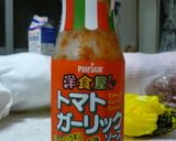 もも肉のトマトガーリックソース炒め♪作り方7写真