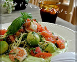簡単♡トマトと生ハムの冷製パスタ作り方6写真