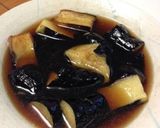 ナスの揚げ浸し作り方5写真