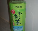 ★うなぎを美味しく食べよう（超簡単）作り方3写真