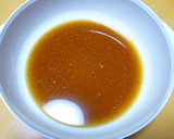 夏☆生姜でさっぱり！冷製なすの揚げびたし作り方1写真