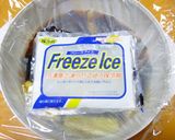 夏☆生姜でさっぱり！冷製なすの揚げびたし作り方5写真
