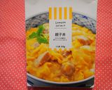 ルクエOGYAでおひとり様ふわ玉うな丼作り方1写真