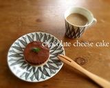 チョコレートスプレッドチーズケーキ作り方8写真