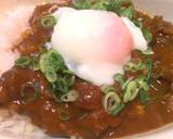 我が家の簡単おいしい牛すじカレー作り方7写真
