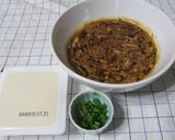 なめたけ冷奴♪温でも作り方1写真