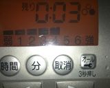 失敗無しのジューシーハンバーグ作り方4写真