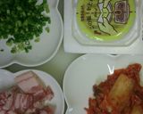 豚キム納豆ドン♪♪あつーい夏のガッツリ飯作り方1写真