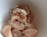 ガーリックバター醤油チキン作り方1写真