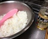 おもてなしに♡鰻の混ぜ御飯作り方4写真