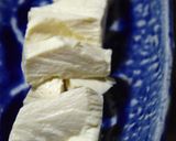 豆腐のエスニックなサラダ作り方11写真