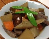 圧力鍋で野菜の煮物作り方10写真