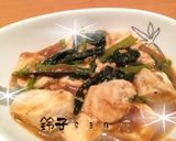 簡単！小松菜入り麻婆豆腐作り方6写真