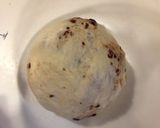 あのパン屋さんの味！ハード系大納言パン♡作り方3写真