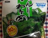 簡単！韓国風わかめスープ(미역국)作り方1写真