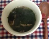 簡単！韓国風わかめスープ(미역국)作り方4写真