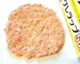 *朝食*ハンバーガー作り方1写真