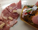 香味ペーストで簡単！香味チキン☆作り方1写真