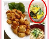 かぼちゃとほうれん草のごまマヨサラダ作り方4写真
