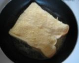 有名ホテルの味を再現！フレンチトースト作り方4写真