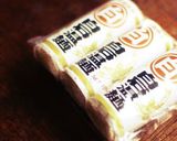 白石温麺(そうめん)ちゃんぷるー。作り方2写真