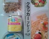 パーティーにも☆オシャレクリチクラッカー作り方1写真