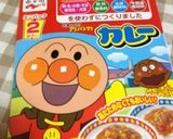 簡単キャラごはん★アンパンマンカレー作り方4写真