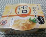 ＊電子レンジでおからようかんケーキ＊作り方8写真