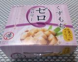 ＊電子レンジでおからようかんケーキ＊作り方7写真