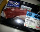 蛸の炊込みごはん（白だし）作り方1写真