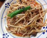 簡単！もやしのキムチ味炒め作り方4写真