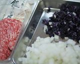 冬瓜の餃子作り方1写真