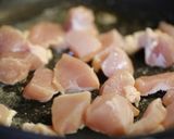 鶏むね肉と葱の梅バター。作り方7写真
