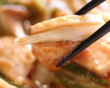 鶏むね肉と葱の梅バター。作り方11写真