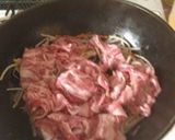 ごぼう&にんじんの豚肉の柳川風煮作り方4写真