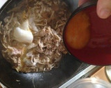 ごぼう&にんじんの豚肉の柳川風煮作り方6写真