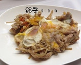 ごぼう&にんじんの豚肉の柳川風煮作り方7写真