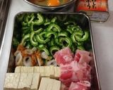 苦くないゴーヤチャンプル♪作り方1写真