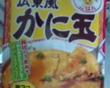 市販のモトもひと手間で☆お洒落なかに玉♥作り方1写真